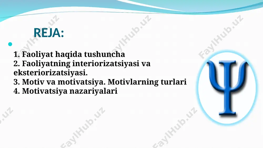 o’ra olish imkoniyatini beradi. tashqi, ya’ni buyumlar bilan qilinadigan bunday holda guyo ichki, ya’ni ildam faoliyatni oldindan payqab olinadi. ob’ekt (narsa) ustida qilinadigan konkret ishlar bu ob’ektlarning muhim xususiyatlari ustida qilinadigan operatsiyalar bilan, ya’ni ideal (psixik) ishlar bilan almashinadi. boshqacha qilib aytganda narsalar bilan jismoniy tarzda qilinadigan ishlar shu narsalarning mazmuni bilan almashinadi. tashqi real ishdan ichki ideal ishga mana shunday o’tish jarayonini interorizatsiya deb yuritiladi (ichki ishga aylanadi). interiorizatsiya orqali inson psixikasi muayyan vaqt oralig’ida uning idrok maydonida yo’q narsalarning timsoli (obrazi) dan foydalanish qurbiga ega bo’ladi. ma’lumki, odamning ichki dunyosi paydo bo’lgandan so’ng har bir narsani, har bir harakatni oldindan ichida o’ylab so’ngra amalga oshiradi. oldin ichida o’ylab, so’ngra bevosita tashqi munosabatga o’tishi faoliyatning eksteriorizatsiyasi deb yuritiladi. shuning uchun shaxs faoliyatining jismoniy (tashqi) va psixik (ichki) tuzilmalari bir-biri bilan uyg’unlashganligi ko’zga tashlanadi. inson faoliyatining tashqi jabhasi uning atrof–muhitga ta’sir ko’rsatishga mo’ljallangan sa’i – harakatlar ichki psixik jihatiga bog’liq …