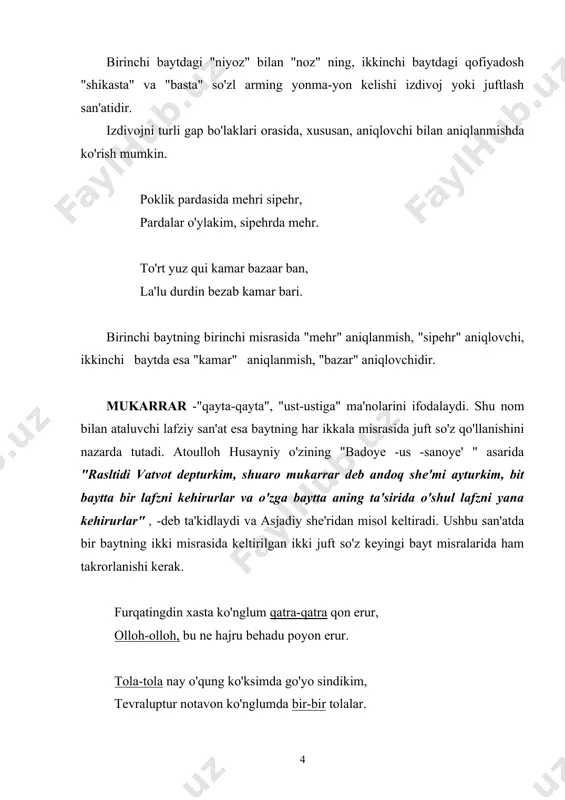 qoshg'ariy) 5. yetti so'zli misralar muvozinasi: har yerda bahor o'lsa,chaman bo'lsa kerak," har yerda chaman: gulu suman bo'lsa kerak. muzoraa -asli arabcha shakli "muzore" dir. uning lug'aviy ma'nolaridan biri o'xshashdir. bu badiiy san'at ekin ekuvehi, dehqon, aruz she'riy tizimidagi muzore' baxrining nomi kabi ma'nolarni ifodalasa-da, badiiy vosita sifatida uning o'ziga xos xususiyatini o'xshashlikdagina, uyg'unlikdagina ekanligini nazarda tutish lozim. muzoraaning bayt, band yoki misralardagi o'rin masofalarga k) ra quyidagi turlari mavjud: 1. yondosh muzoraa mukarrar tajnis kabi yonma-yon kelgan tovush, talaffuzi uyg'unlashgan ikki so'zdan yuzaga keladi: odami ersang, demagil odami, oniki yo'q xakq g'amidin g'ami. (alisher navoiy) 1. yaqin muzoraa deb, tovush talaffuzi jihatidan o'xshash bo'lgan so'zaro ishtirok etgan ikki yoki uch so'zga aytiladi. ammo bu badiiy san'atni yuzaga keltiruvchi muzoraa orasida bir boshqa so'z ishtiroki ham bo'ladi: "... u shunday bir podshohki, qachon sen ko'nglungga zavolsiz jamolni, nuqsonsiz kamolni keltirsang, uning jamolu kamolini ko'rgan bo'lasan" . (sino) 3. yiroq muzoraa …