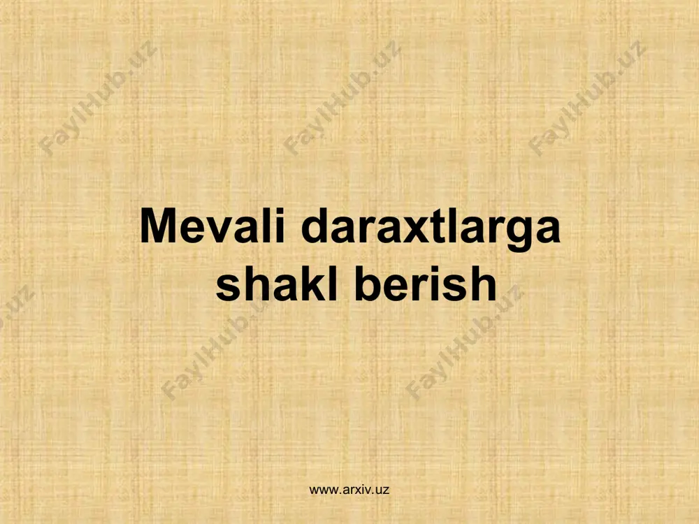 oriyasi ras­miylashtiriladi. bog’ chegarasi belgilanadi, ariq, zovurlar, yo’llar, ixota daraxtlar loyihasi tuziladi va yotqiziladi. maydon kvartal­larga bo’linadi, daraxtlarni joylashtirish kartasi tuziladi, tur-na­vlarni joylashtirish, changlovchi ko’chatlar o’tkazish belgilanadi, ko’chat o’tkazish sxemasi va qalinligi aniqlanadi. kvadratlar eni 10-12 m yo’llar bilan bir-biridan ajratiladi, ichida esa 8-10 m yo’llar bo’ladi. www.arxiv.uz www.arxiv.uz tur va navlarni tanlash. rayonlashgan tur va navlar standart sortimentlar deyiladi. bog’da tur va navlarni joylashtirish. bog’da har bir turning 3-5 navi ekilib, har xil muddatlarda pishadigan bo’lishi kerak. changlovchi navlarni tanlash va joylashtirish. har 10-12 qatordan so’ng 1-2 qator 2-3 xil changlovchi nav o’tkaziladi. meva daraxtlarini joylashtirish usullari. kvadrat, to’g’ri to’rtburchak, shaxmat usullarida joylashtiriladi. ko’chat o’tkazish muddati: kuz va bahorda o’tkaziladi. www.arxiv.uz www.arxiv.uz www.arxiv.uz www.arxiv.uz bog’ barpo qilingan yili va hosil berishgacha parvarish­lash. ohaklanadi, oqlanadi, o’suv davrida 8-10 hatto 16 martagacha sug’oriladi. daraxt tanasi atrofi ishlanadi, oziqlantiriladi, ka­sallik va zararkunandalarga qarshi ishlanadi. ko’chatlar holati tekshiriladi, xatosi ekiladi. 2-yildan shakl beriladi, …