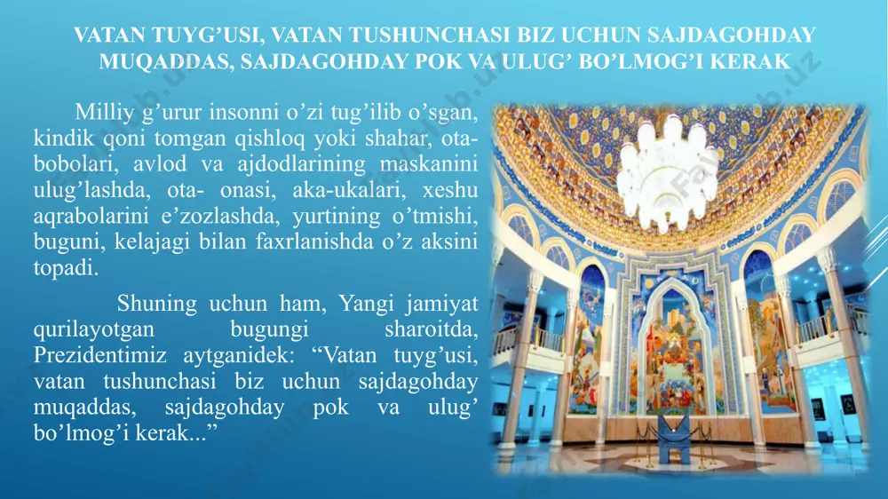 aniy hodisa sifatida muzey va tarixiy xotira fenomeni o'rtasidagi yaqin aloqa endi shubhasiz ahamiyatga ega bo'ldi. biroq, bunday tushunchalar mavjudligiga qaramay, bu munosabatlarning mavjud ilmiy asoslangan tushunchasi etarli emas ko'rinadi. mavjud tadqiqotlar asosan tarixiy xotirani alohida hodisa sifatida tushunishga qaratilgan. jamiyat taraqqiyotining omili sifatida tarixiy xotiraning oʻzaro aloqadorligi, oʻzaro taʼsiri va oʻzaro bogʻliqligi asoslarini muzey bilan oʻrganish juda kam sonli boʻlib, ular turli ilmiy nazariyalar va fanlar doirasida shakllangan bir-biriga oʻxshamaydigan asarlar bilan ifodalanadi. semantik birlikni tashkil qiladi. xulosa muzeylar tarixiy xotirani jonlashtirish omili boʼlib xizmat qilar ekan, unda namoyish etilayotgan materiallar ashyoviy dalil sifatida oʼz davriga xos xususiyatlarni aks ettirganligi bilan, oʼsha davr madaniyati, sanʼatidan beradigan xabari bilan juda qimmatlidir. ular xalqimizning yuksak rivojlangan madaniyati, adabiyoti, sanʼati hamda maʼnaviy dunyoqarashiga asoslangan xususiyatlari bilan tomoshabin eʼtiborini qozonadi. unda bevosita shu buyumlarda aks etgan joziba, sehr, geometrik aniqlik, kimyoviy barkamollik, qurilish-arxitektura inshootlarining oʼta aniq va pishiq loyihalariga nisbatan inson aqlini lol …