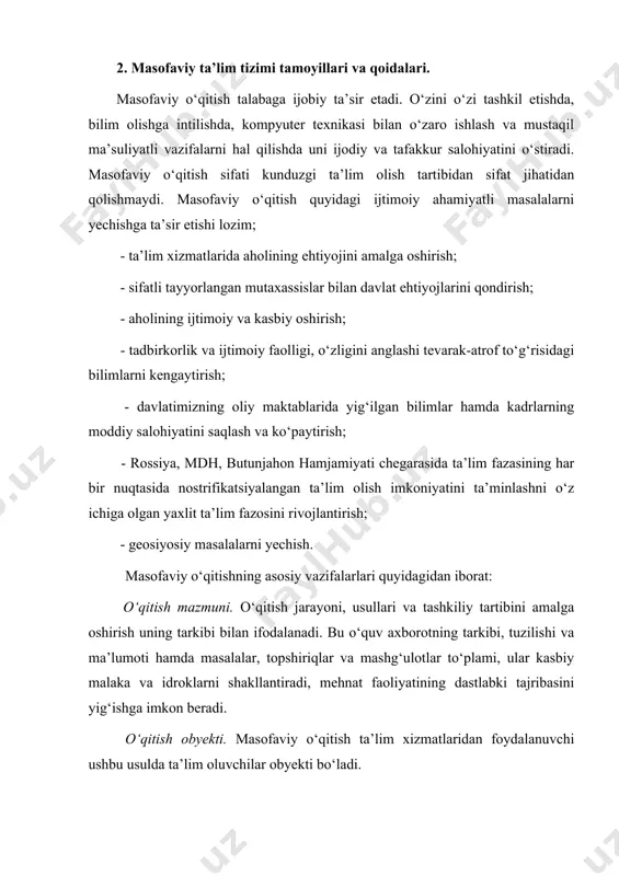 borot-retseptiv, reproduktiv muammoviy ifoda etish, evristik va tadqiqot. ular o‘qituvchi (pedagog) va o‘quvchi-talabalarning o‘zaro harakat pedagogik aktlarining butun to‘plamlarini o‘z ichiga qamrab oladi. o‘qitish vositalari. masofaviy o‘qitish ta’limi jarayonida an’anaviy ta’lim bilan birga innovatsion o‘qitish vositalaridan ham foydalaniladi. ular kompyuter texnikasi, telekommunikatsiyani qo‘llashga, hamda ta’minot texnologiyasi sohasida so‘nggi erishilgan natijalarga asoslangan. o‘quv-ilmiy moddiy asosi. o‘quv dasturlariga mos bo‘lgan, o‘qitish uchun zarur moddiy va texnikaviy to‘plam. u o‘z ichiga o‘quv va o‘quv yordamchi joylarni, o‘qitish texnika vositalari, o‘quv qo‘llanmalari va boshqa o‘quv-uslubiy materiallarni oladi. moliyaviy-iqtisodiy tizim. ta’limda bozor munosabatlari qatnashchilari sifatida faqat ta’lim muassasalari va ta’lim xizmati buyurtmachilari bo‘lib kelmasdan, balki davlat ham buyurtmachi va iste’molchi bo‘ladi. masofaviy o‘qitishning tashkiliy asoslari. masofaviy o‘qitish texnologiyasidan foydalanuvchi o‘quv tashkilotlari faoliyatini tahlil qilish, umumiy tashkillashtirishning o‘ziga xosligini ochib berdi: - uzluksiz ta’lim; - o‘quv jarayonining olib borilishiga individual yondashish; - geografik joylashishi uzoq bo‘lgan o‘quv muassasalarini yetakchi oliy o‘quv yurtlari bazasi markazida masofaviy o‘qitishni …