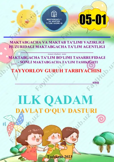 ilk qadam davlat o‘quv dasturi — PDF