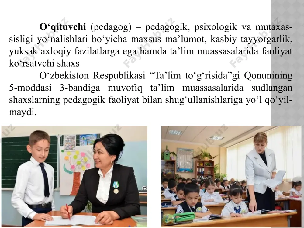 ka, jest) qoidalarini chuqur o‘zlashtirib olishlari lozim; o‘qituvchi nutq madaniyatiga ega bo‘lishi zarur. uning nutqi quyidagi xususiyatlarni o‘zida aks ettira olishi kerak: a) nutqning to‘g‘riligi; b) nutqning aniqligi; c) nutqning ifodaviyligi; d) nutqning sofligi (uning turli xil sheva so‘zlaridan holi bo‘lishi, faqat adabiy tilda ifoda etilishi), jargon (muayyan kasb yoki soha mutaxassisliklariga xos so‘zlar), varvarizm (muayyan millat tilida bayon etilayotgan nutqda o‘zga millatlarga xos so‘zlarni noo‘rin qo‘llash), vulgarizm hamda konselyarizm (o‘rni bo‘lmaganda rasmiy so‘zlardan foydala-nish)dan holi bo‘lishi, o‘qituvchining nutqi sodda, ravon va tushunarli bo‘lishi kerak; e) nutqning ravonligi; f) nutqning boyligi (hikmatli so‘zlar, ibora va maqollar, ma-tallar hamda ko‘chirma gaplardan o‘rinli va samarali foyda-lana olish); o‘qituvchi kiyinish madaniyatiga amal qilishi, ta’lim-tarbiya jarayonida o‘quvchilarning diqqatini o‘ziga jalb qiluvchi turli xil taqinchoqlardan foydalanmasligi, fasl, yosh, gavda tuzili-shi, yuz qiyofasi, hatto, soch rangi va turmagiga muvofiq ravishda kiyinishni o‘zlashtirishi kerak; o‘qituvchi shaxsiy hayotda pok, atrofdagilarga o‘rnak bo‘la olishi lozim. o‘qituvchi pedagogik muloqot jarayonining …