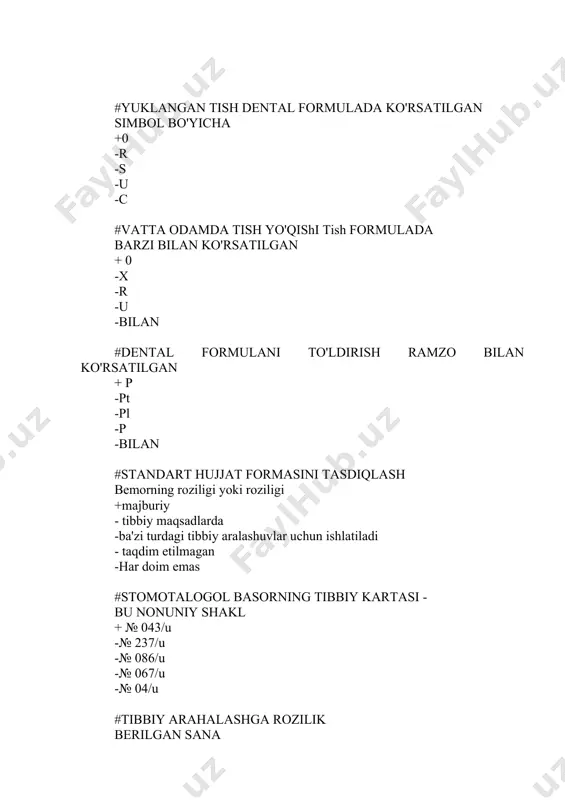 tibbiyotning barcha keyingi bo'limlari stotal basor kartalari (form № 043/u) to'ldirilish uchun + davolovchi shifokor - hamshira - registrator -bo `lim boshlig` i - barcha javoblar to'g'ri #rentengan mashinasini o'rnatish mumkin maydoni (kv.m) dan kam bo'lmasligi kerak bo'lgan alohida xonada + 6 -8 -9 - o'n bir -14 #bemorni tekshirish uchun asosiy vositalar: - periodontal zond - krampon qisqichlari -lift - shtopfer +oyna #tish oynasining maqsadi? - tish tayyorlash uchun - tish blyashka mavjudligini tekshirish - qo'shimcha muhrlash vositasi - tish tishlarini tortib olish uchun +erish qiyin bo'lgan joylarni tekshirish #tish pinsetlarining maqsadi: - lablar tortilishi - harakatlanuvchi plomba moddasi - tish davolash - borish qiyin bo'lgan joylarni tekshirish +tishlarning harakatchanlik darajasini aniqlash #tish probining maqsadi: - tish rangini aniqlash -tishlarning harakatchanligini aniqlash - tish davolash - tish plastinkasini olib tashlash uchun +kariyer bo'shliqlarni tadqiq qilish #tish problarining turlari: - yoriq - pulpar -s shaklida -umumjahon +periodontal #krampon forsepslari ortopedik …