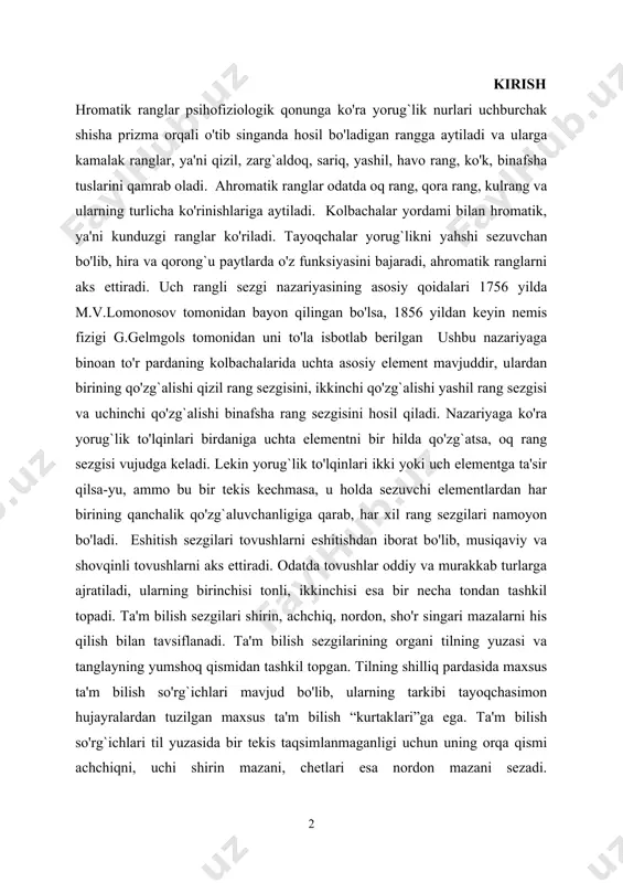ar xil rang sezgilari namoyon bo'ladi. eshitish sezgilari tovushlarni eshitishdan iborat bo'lib, musiqaviy va shovqinli tovushlarni aks ettiradi. odatda tovushlar oddiy va murakkab turlarga ajratiladi, ularning birinchisi tonli, ikkinchisi esa bir necha tondan tashkil topadi. ta'm bilish sezgilari shirin, achchiq, nordon, sho'r singari mazalarni his qilish bilan tavsiflanadi. ta'm bilish sezgilarining organi tilning yuzasi va tanglayning yumshoq qismidan tashkil topgan. tilning shilliq pardasida maxsus ta'm bilish so'rg`ichlari mavjud bo'lib, ularning tarkibi tayoqchasimon hujayralardan tuzilgan maxsus ta'm bilish “kurtaklari”ga ega. ta'm bilish so'rg`ichlari til yuzasida bir tekis taqsimlanmaganligi uchun uning orqa qismi achchiqni, uchi shirin mazani, chetlari esa nordon mazani sezadi. 1.sezgilarning umumiy qonuniyatlari va sezgirlik teri sezgilari tarkibi tuyish va harorat turlaridan iborat bo'lib, ularning bunday nomlanishining bosh omili bu retseptorlarning tarkibi va organizmning tashqi shilliq pardalarida joylashganligidadir. tuyish sezgilari ikki xil axborotni qabul qilish imkoniyatiga ega: birinchisi tegish va tarqalishini tuyish sezgilari; ikkinchisi esa silliq yoki g`adir – budurni …