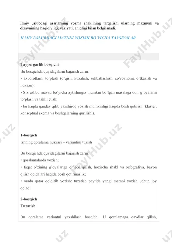 adimi? • cho’zilib ketgan gaplar yo’qmi, ularni alohida gaplarga bo’lish kerak emasmi? • tinish belgilari: vergullar, tire, ikki nuqta, nuqtali vergullar to’g’ri qo’yilganmi? • barcha xatboshilarda chekinish qo’yilganmi? (har qanday yangi fikr xatboshidan boshlanishi kerak). tezis - ilmiy asar, maqola, ma’ruzadagi asosiy g‘oyalarning qisqa va lo‘nda bayoni; haqiqat ekanligi isbotlanishi lozim bo‘lgan hukm, mulohaza, fikr. 9. quyidagi tavsiyalarni o‘qing va eslab qoling. ular asosida suhbat matnini tuzing. tezis - bu ilmiy matn bo‘lib, u o‘zida ilmiy tadqiqotning asosiy natijalarini va ularni olish usullarini aks ettiradi. tezislar ilmiy ma’ruzaning qisqartirilgan shakli emas. tezislarning maqsadi - konferensiyaning boshqa qatnashchilariga tadqiqotingiz mazmunini yanada yaxshiroq tushuntirishdan iborat. sarlavha. tezis ustida ish boshlashdan avval uning sarlavhasini o‘ylab ko‘ring. sarlavha tadqiqotingiz mazmunini aks ettirishi lozim, ammo u ilmiy ishingiz mavzusi bilan bir xil bo‘lishi shart emas. siz qisqa vaqt ichida o‘z tadqiqotingiz haqida qatnashchilarga to‘liq so‘zlab berishga ulgurishingiz lozim. shuning uchun tezis sarlavhasi lo‘ndaj bo‘lgani ma’qul, …