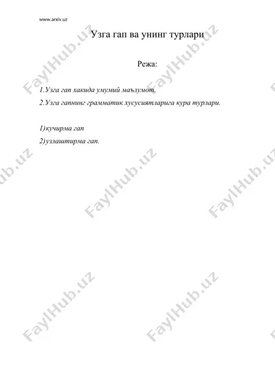 узга гап ва унинг турлари — DOC