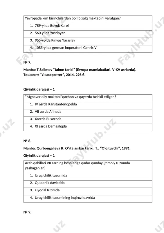 at qilgan to’plamlarni nomini aniqlang? 1. “eplog”,”vasiylik” 2. “biovulf” 3. “institutsiya” 4. “yurist korpus” № 17. manba: t.salimov “jahon tarixi” (evropa mamlakatlari. v-xv asrlarda). тошкент: “университет”, 2014. 296 б. qiyinlik darajasi – 1 papa devonida ishlatilgan muhirlar qanday nom bilan atalgan? 1. bulla 2. xrisovul 3. korpus 4. kanonik № 18. manba: t.salimov “jahon tarixi” (evropa mamlakatlari. v-xv asrlarda). тошкент: “университет”, 2014. 296 б. qiyinlik darajasi – 1 rasmiy hujjatlar qanday nom bilan atlaladi? 1. soliq,jarima,sud va qarz majburiyatlari bilan bog’liq hujjatllar 2. qirol farmonlari 3. barcha hujjatlar 4. yozma hujjatlar № 19. manba: t.salimov “jahon tarixi” (evropa mamlakatlari. v-xv asrlarda). тошкент: “университет”, 2014. 296 б. qiyinlik darajasi – 1 imperator yustinan i ning farmoni bilan rim qonunlari viasrda qaysi huquqshunoslar tomonidan tartibga keltirilgan? 1. pandekta,diketsta 2. rolland,vasiley 3. xilodvik, sezar 4. fernando № 20. manba: t.salimov “jahon tarixi” (evropa mamlakatlari. v-xv asrlarda). тошкент: “университет”, 2014. 296 б. qiyinlik darajasi …