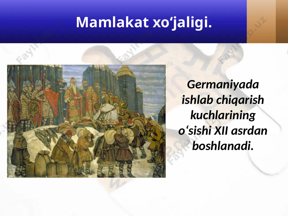 shimoliy dengizda savdodagi raqobatchisi daniya qiroliga jiddiy zarba beradi. ganza ittifoqidan tashqari so‘nggi o‘rta asrlarda germaniyaning boshqa qismidagi shaharlar ham yuksaladi. dunay sohili bo‘ylab joylashgan 90 ta shaharni birlashtirgan shvabiya ittifoqi italiya shaharlari bilan bevosita savdo qilgan. savol va topshiriqlar 1. germaniya (muqaddas rim imperiyasi)ning rivojlangan o‘rta asrlardagi xo‘jaligini tavsiflab bering. 2. yozuvsiz xaritaga germaniya shaharlarini tushirib, ular haqida manbalar, internetdan olgan ma’lumotlaringizni gapirib bering. 3. fridrix i barbarossa haqida topgan ma’lumotlaringizni so‘zlab bering. 4. imperator fridrix ii ni zamondoshlari nima sababdan «jahon hayrati» deb atashgan? uning faoliyatidan lavhalar so‘zlab bering. image2.jpg image3.jpeg image4.jpeg image5.jpeg image6.jpeg image7.jpeg image8.emf image9.emf image10.jpeg image11.jpeg image12.jpeg image13.jpeg image14.jpeg image15.jpeg image16.jpeg image17.jpeg image1.jpg