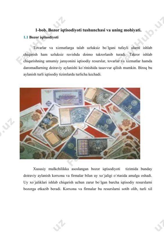 o`ladi. masalan, yakka tartibda, jamoaga birikkan holda, sherikchilik yoxud hissadorlik asosida, o`z mablag`iga yoki qarzga olingan mablag`ga tayanib xo`jalik yuritish, er va boshqa vositalarni ijaraga olish va ishlatish kabilar. bozor iqtisodiyotini tashkil etuvchi tadbirkorlar ko`pchilikdan iborat bo`lib, tarqoq holda foyda-zararni o`z zimmasiga olib ish yuritadi. lekin ularning faoliyati qanchalik tarqoq bo`lmasin, baribir bozor orqali bir-biriga bog`lanadi. bozor iqtisodiyoti erkin bo`lganligidan har qanday iqtisodiy monopolizmni, ya`ni korxona, tashkilot yoxud davlatning, umuman iqtisodiyotda yoki uning biror sohasida tanho hukmronlik qilishini inkor etadi. bu ham bozor iqtisodiyotining belgilaridan biridir. bozor iqtisodiyotining yana bir belgisi narxlarning liberallashuvi, ya`ni narx-navoning erkin tashkil topishidir. tovarlar narxini davlat yuqoridan belgilamaydi. narx ayrim ishlab chiqaruvchi yoki iste`molchi taziyqi ostida shakllanmaydi. u bozordagi talab va taklifga qarab, xaridor bilan sotuvchining savdolashuvi va kelishuviga asosan yuzaga keladi. shu tarzda shakllangan narxlar bozor munosabatlarining asosini tashkil qiladi. narx pul bilan o`lchanadi. bozor iqtisodiyoti pulsiz bo`lishi mumkin emas. pul iqtisodiy munosabatlarning asosiy …