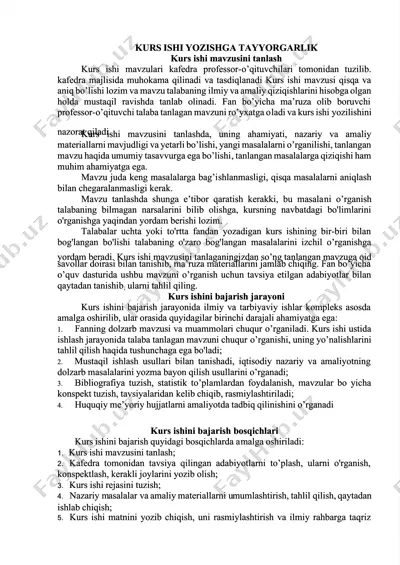 kurs ishi yozishga tayyorgarlik — PDF