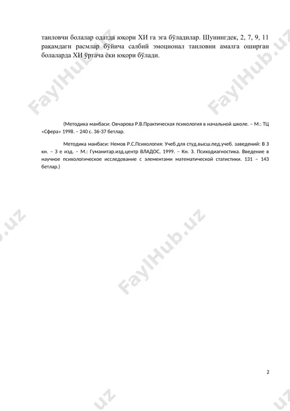 10 9 12 11 11 12 14 13 13 14 1 sizga taqdim etilayotgan psixologik metodikalar yurtimizning ustoz psixologlari tamonidan foydalanishga taqdim etilgan. ushbu resurslar turli internet tarmoqlaridan jamlangan. ushbu test mualliflariga o’z minnatdorchiligimzni bildiramiz! 9 image3.jpeg image4.jpeg image5.png image6.png image7.jpeg image8.jpeg image1.wmf oleobject1.bin image2.jpeg image9.png % 100 14 ) .. .. .. .. ( х танлангани марта неча юз хомуш хи =
