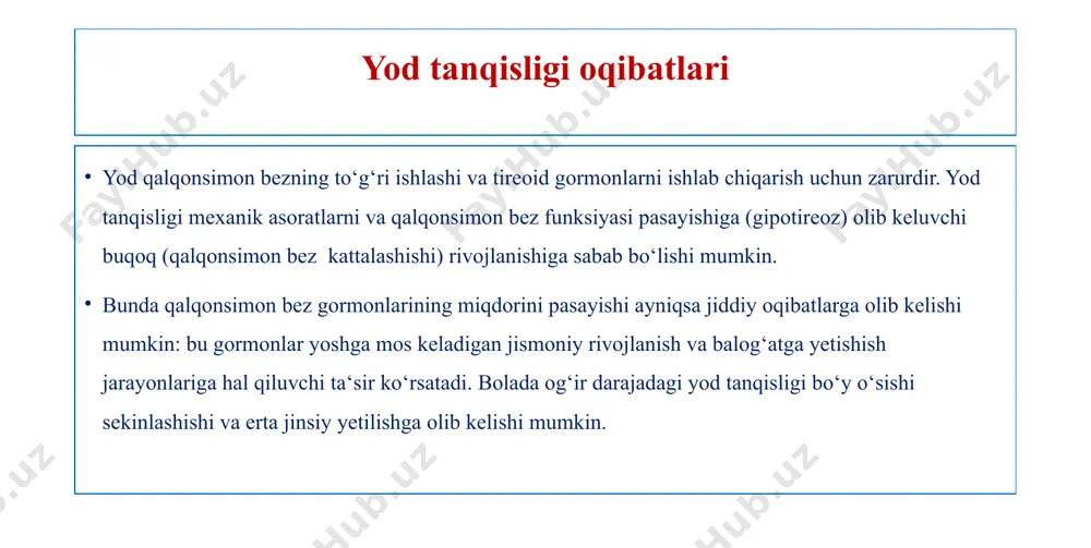mamlakatlari boyligi va sog‘liqni saqlash tizimining yuqori standartlariga qaramasdan, va hatto yod tanqisligini nazorat qilish va bartaraf etish dasturlari mavjudligiga qaramay jsstning boshqa mintaqalariga nisbatan so‘nggi o‘n yil ichida yod tanqisligi bo‘lgan maktab yoshidagi bolalarning hayratlanarli darajada yuqori darajasi qayd etilgan. bolalar va o‘smirlar uchun zarur bo‘lgan kunlik yod miqdori ularning yoshiga bog‘liq. birlashgan millatlar tashkilotining bolalar jamg‘armasi (yunisef), yod tanqisligi holatlarini nazorat qilish xalqaro kengashi (iccidd) va jahon sog‘liqni saqlash tashkiloti (jsst) 6 va 12 yoshdagi bolalar kuniga 120 mkg yod iste‘mol qilishini tavsiya qiladilar. o‘ziq moddalar va energiyaga bo‘lgan ehtiyojning fiziologik me‘yorlariga ko‘ra, o‘zbekistonda 7-13 yosh bo‘lgan bolalarga kuniga 120-130 mkg yod tavsiya etiladi. maktab o'quvchilarining rivojlanishida yodning o’rni (6 dan 12 yoshgacha) o'smirlarning rivojlanishida yodning o’rni (12 yoshdan katta) yod tanqisligi o‘smirning kundalik hayotiga ta‘sir qiluvchi simptomlarga olib kelishi mumkin. odatda simptomlar orasida tez charchashlik, diqqatni jamlash muammolari, apatiya, aqliy jarayonlar faolligini pasayishi va jismoniy energiya yetishmasligi …