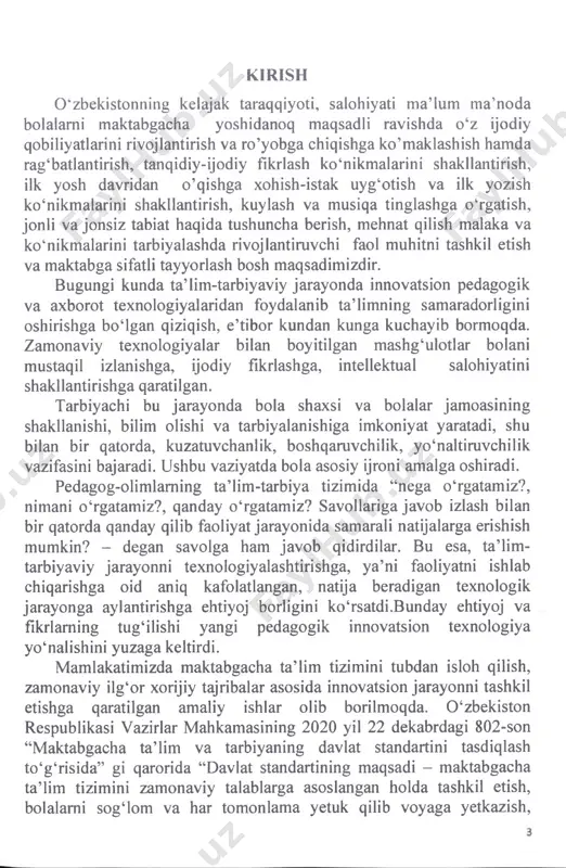 or. 0 ‘quv jarayonidagi pedagogik texnologiya - bu aniq ketma-ketlikdagi yaxlit jarayon boiib , u talaba (yoki bola)ning ehtiyojidan kelib chiqqan holda bir maqsadga yo‘naltirilgan, oldindan puxta loyihalashtirilgan va kafolatlangan natija berishga qaratilgan pedagogik jarayondir.2 shunday ekan,"texnologiya" tushunchasiga aniqlik kiritaylik. bu so‘z texnikaviy taraqqiyot bilan bog‘liq holda fanga 1872 yilda kirib keldi va yunoncha ikki so‘zdan - "texnos" (techne) - san’at, mahorat, hunar va "logos" (logos) - fan so‘zlaridan tashkil topib "hunar fani" ma’nosini anglatadi. biroq, bu ifoda ham, zamonaviy texnologik jarayonni to iiq tavsiflab berolmaydi. texnologik jarayon, har doim zaruriy vositalar va sharoitlardan foydalangan holda, operatsiyalaming muayyan ketma-ketlikda bajarilishni ko‘zda tutadi. 0 ‘zbekiston milliy ensiklopediyasida texnologiya so‘zining ta’rifi quyidagicha berilgan (yunoncha techne - san’at, mohirlik,o‘quv) - sanoat, qurilish, transport, qishloq xo‘jaligi va boshqa sohalarda mahsulotlar olish, ularga ishlov berish va ulami qayta ishlash usullari tartibga solingan tizim; shu usullami ishlab chiqish, joriy qilish va takomillashtirish bilan shug‘ullanadigan fandir. har …