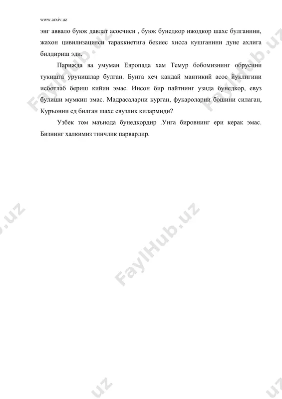 марказий осиёнинг ижтимоий сиёсий хаётида амир темур - Page 5