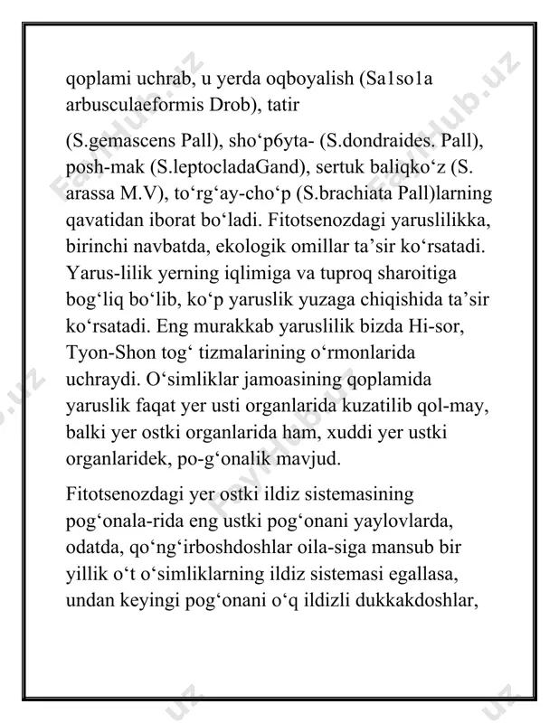fitotsenozlarda yaruslilik - Page 5