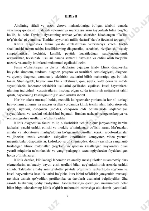 ri yaxshi tashkil etilishi va moddiy ta’minlangan bo’lishi zarur. ma’ruzalar, amaliy va laboratoriya mashg’ulotlari ko’rgazmali qurollar, kerakli asbob-uskunalar va jihozlar, texnik vositalar (slaydlar, kinofilmlar, kompyuter, video yozuvli magnitafonlar, diapozitivlar, kadoskop va b.) shuningdek, doimiy ravishda yangilanib turiladigan klinik materiallar (sog’lom va spontan kasallangan hayvonlar) bilan yetarli miqdorda ta’minlanishi va yangi pedagogik texnologiyalardan foydalanilgan holda o’tilishi zarur. klinik darslar, klinikadagi laborator va amaliy mashg’ulotlar muammoviy dars elementlarini an’anaviy bayon etish usullari bilan uyg’unlashtirish asosida tashkil etiladi. talabalar amaliy mashg’ulotlar paytida o’qituvchi rahbarligida sog’lom va kasal hayvonlarda kasallik tarixi bo’yicha kurs ishini to’ldirish jarayonida mustaqil ravishda tashxis qo’yadilar, profilaktika va davolash usullarini belgilaydilar. shu asosda talabaning ijodiy faoliyatini faollashtirishga qaratilgan muammoviy holat bilan birga talabalarning klinik o’qitish mahoratini oshirishga oid sharoit yaratiladi. shuningdek, muammoviy o’qitish elementlari mustaqil tekshirish usullari ko’nikmasi va bitiruv ishlarini tayyorlash jarayonlarida ham paydo qilinadi. xo’jalik tekshirishlarni bajarishda eng muhim va ajratib bo’lmas qismi, olingan natijalarni rasmiylashtirishdir. bunda klinik …