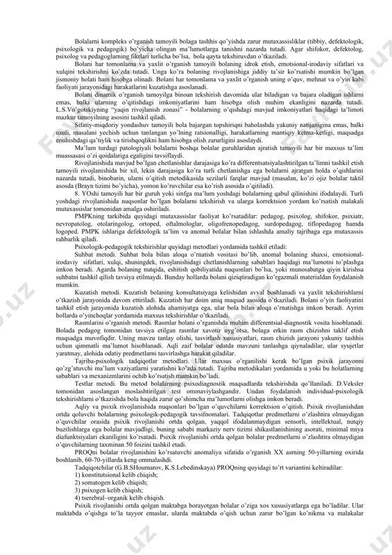alar hamda maxsus ta’lim, tarbiya va kasbiy tayyorlash yordamida amalga oshiriladi. reabilitatsiya jarayonida kasallik oqibatida buzilgan funktsiyalarning o’rni to’ldiriladi. reabilitatsiya vazifalari anomal bolalarning turli kategoriyalari uchun maxsus o’quv muassasalari tizimida hal etilib, unda o’quv jarayonini tashkil etish xususiyatlari bolalarning anomal rivojlanishi xususiyatlariga qarab belgilanadi. 7. ijtimoiy adaptatsiya (yunoncha «adapto» - moslashish) – anomal bolalarning individual va guruhli xulqlarini jamoatchilik qoidalari va qadriyatlari tizimiga mos kelishini ta’minlash. anomal bolalar uchun ijtimoiy munosabatlarni tashkil etish qiyin, sodir bo’layotgan o’zgarishlarga mos ravishda javob qaytarish qobiliyati past, shu bois murakkab talablarni bajarishga ularning layoqati yetmaydi. ijtimoiy adaptatsiya bolalarga ijtimoiy foydali mehnatda faol ishtirok etish uchun imkoniyat yaratadi. 8. oilaviy tarbiya reabilitatsiyani samarali tashkil etish omili. oila va maktabning hamkorlikdagi harakatlari anomal bolani ijtimoiy faoliyatga jalb etish, uning mehnat qobiliyatlarini aniqlash va imkoniyat darajasida kasb ko’nikmalarni shakllantirishni ta’minlaydi. anomal o’quvchilar bilan olib boriladigan korrektsion ishlarning asosiy yo’nalishlari. psixofiziologik rivojlanishi va xulqida nuqsonlar bo’lgan bolalarni o’qitish, …