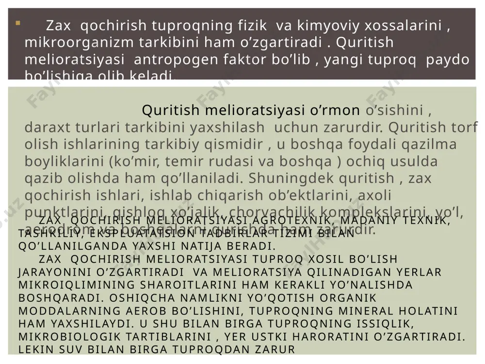 inlangan bo’lishishi kerak. bunday chuqurlikni yana kritik chuqurlik deb ham yuritiladi. har qanday o’simlikning rivojlanishi uchun tuproqdan ma’lum namlik va havo tartibi bo’lishi kerak. v.a.kovda ma’lumoti bo’yicha suvda eriydigan tuzlar konsentratsiyasi 3 – 5 gr bo’lishi kerak. lekin tuproqdagi tuzlarning miqdori oshishi bilan ular o’simlikga salbiy ta’sir qila boshlaydi. sho’rlangan tuproqlar deb – tarkibida ortiqcha suvda eriydigan tuzlarga ega bo’lgan tuproqqa aytiladi. hozirgi vaqtda eron, pokiston, turkiyada – 50%, hindiston, suriya, misr arab respublikasida 20 – 30% yerlar sho’rlangan. 1. yog’in suvida tuz juda oz bo’lganligidan ya’ni o’rta xisobda har litrda 2 – 3 mg xlor, 2 – 4 mg sulfat kislotasi bunday yo’l bilan tuproq sho’rlanishining amaliy axamiyati yo’q ammo bunday sharoitda tuproqlar ortiqcha namiqadi va botqoqlanadi. maydonlar tabiiy va sun’iy omillarga ko’ra sho’rlanadi. tabiiy omillarga : yog’in va qor, geomorfologik, gidrologik, gidrogeologik omillar kiradi. sun’iy omillarga: sug’orish va xo’jalik omillari kiradi. 2. geomorfologik – yer relefi makro, mezo …