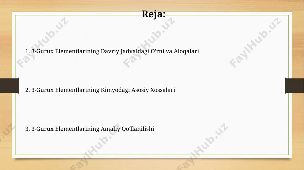 ishlab chiqarishda keng qo'llanilishi kutilmoqda. galliyning ahamiyati va qo'llanilishi galliy arsenid (gaas) kabi yarimo'tkazgichlar ishlab chiqarishda muhim ahamiyatga ega bo'lib, yuqori tezlikdagi elektronika va lazer diodlarini yaratishda ishlatiladi, masalan, optoelektronika sohasida 100 gbit/s dan yuqori tezlikdagi ma'lumot uzatishda qo'llaniladi. galliyning yaxshi korroziyaga chidamliligi va yuqori qaynoq nuqtasi (2204 °c) tufayli, u yuqori haroratli qotishmalar va korroziyaga chidamli qoplamalar yaratishda, masalan, aviatsiya sanoatida 20% gacha qotishma tarkibiga kiritiladi. 3-gurux elementlarining fizik xossalari 3-gurux elementlari yuqori erish va qaynash haroratlariga ega bo'lib, masalan, alyuminiyning erish harorati 660 °c, galliyniki esa 29.8 °c ni tashkil etadi, bu ularning kuchli metall bog'lanishlarini ko'rsatadi. ushbu gurux elementlarining zichligi nisbatan yuqori bo'lib, alyuminiydan vismutgacha zichlikning o'sishi kuzatiladi, bu esa atom radiusining va yadro zaryadining o'zgarishi bilan bog'liq. 3-gurux elementlarining reaktivligi 3-gurux elementlarining reaktivligi ularning valent elektronlarining soni (3 ta) va ularning yadroga boʻlgan masofasi bilan belgilanadi. 3-gurux elementlari, 1-gurux elementlariga nisbatan ancha past reaktivlikka ega boʻlib, …