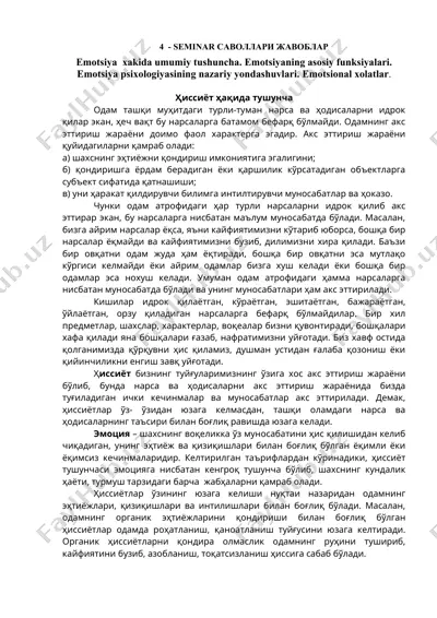emotsiyalar va ularning turlari — DOC