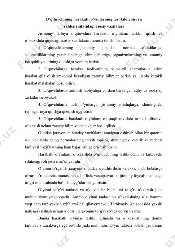 ’yin rahbari bolalar jamoasini yaxshi bilgan, har o’tkaziladigan o’yinning mazmun va qoidalari bilan mufassal tanishgan, o’qitish jarayonida esa yuksak pedagoglik mahoratni namoyish qila olgan taqdirdagina har bir o’yinni ta’lim-tarbiya nuqtai nazaridan to’g’ri yo’lga qo’yishi mumkin. bolalar o’yin jarayonida o’z xarakterlari va shaxsiy xususiyatlarini namoyish qiladilar. bu o’qituvchi uchun bolalarning turli xislatlari bilan tanishish hamda ularning uyushqoqsizlik, o’ta ta’sirchanlik, o’yin qoidalarini buzish kabi salbiy xislatlarining o’z vaqtida oldini olish imkonini beradi. bu bilan o’qituvchi o’yinni muayyan yo’lga solib, o’quvchilarda sofdillik, mardlik, o’zaro o’rtoqlik munosabatida bo’lish hamda jamoa oldida o’z burchini sezish tuyg’ularini tarbiyalaydi. shu bilan birga, o’qituvchi bolalarning o’yin qoidalarini buzmagan holda ijodiy tashabbus ko’rsatishlariga har jihatdan yordam beradi. ba’zan o’qituvchi o’z oldiga hal qilinishi qiyinroq bo’lgan vazifani, masalan, o’quvchilarga basketbol va boshqa o’yinlardagidek to’pni uzatish va ilib olish, savatga tashlash, yerga urib-urib to’gridan va yo’nalishni o’zgartirib olib yurishni o’rgatish vazifasini qo’yishi mumkin. demak, bolalar uchun harakatli o’yinlarni tashkil qilish va …