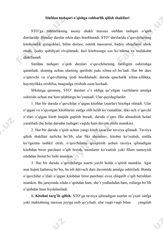 lar, yozuvchilar bilan uchrashuvlar, adabiy ekskursiyalar uyushtiriladi, ular uchun maxsus tayyorgarlik ko’riladi. o’quvchilarning o’qigan kitoblari og’zaki tarzda ham hisobga olinadi: ular o’qiganlari yuzasidan sinfdan tashqari o’qish va sinfda o’qish darslarida, yakka tartibdagi suhbatlarda gapirib beradilar. adabiyotlar: 1. o’zbekiston respublikasining “ta’lim to’g’risida”gi qonuni. // barkamol avlod  o’zbekiston taraqqiyotining poydevori.  t.: sharq, 1997. 2. kadrlar tayyorlash milliy dasturi. // barkamol avlod  o’zbekiston taraqqiyotining poydevori.  t.: sharq, 1997. 3. umumiy o’rta ta’limning davlat ta’lim standartlari va o’quv dasturi // o’zbekiston respublikasi xalq ta’limi vazirligining axborotnomasi, 7-maxsus son.  t.: sharq, 1999. 4. boshlang’ich ta’lim bo’yicha yangi tahrirdagi davlat ta’lim standarti // boshl. ta’l. jurnali.  toshkent, 2005.  №5. 5, 6, 8-9-betlar. 5. boshlang’ich ta’lim bo’yicha yangi tahrirdagi o’quv dasturi // boshl. ta’l. jurnali.  toshkent, 2005.  №5. 21- 33 – betlar. a. zunnunov va boshq. adabiyot o’qitish metodikasi.  t.: o’qituvchi, 1992. a. rafiev. lotin yozuviga asoslangan …