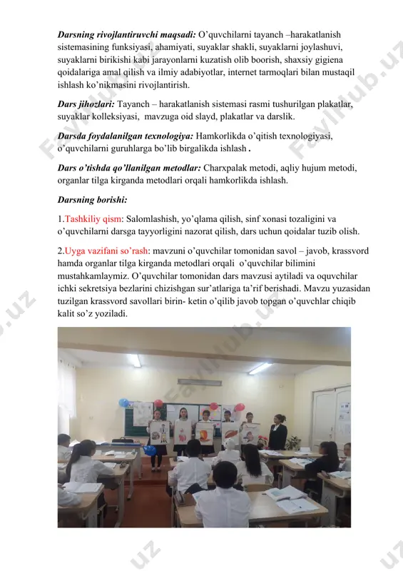 ashirib qo’yilgan raqam tortishadi va qaysi raqam tushgan bo’lsa shu raqamli savolni charxpalak chelagidan olishadi va unga javob berishadi. to’g’ri javob bergan o’quvchilarga rag’bat kartochkalari beriladi. darsimiz so’ngida barcha guruhlarni rag’bat kartochkalari yig’ib olinib ularni hisoblaymiz hamda eng ko’p kartochka yig’gan guruhni ya’ni “leykotsitlar” guruhini darsda faol qatnashganligi va guruhlar ichida g’olib bo’lganligi uchun faxriy yorliq bilan taqdirladim. uyga vazifa berish: tayanch – harakatlanish sistemasi ahamiyati va funksiyasi haqida internetdan ma’lumotlar topib ularni o’rganish. foydalanilgan adabiyotlar: 1. 8-sinf odam va uning salomatligi 2. o’qituvchi uchun qo’llanma 3. internet saytlari 4. odam anatomiyasi 2-tom avtor: axmedov n.k. 2013-yil 5. anatomiya,fiziologiya va patalogiya avtor:a.axmedov, g. ziyamutdinova image5.emf image6.emf image7.jpeg image8.png image9.png image10.jpeg image11.png image1.jpeg image2.jpeg image3.jpeg image4.jpeg