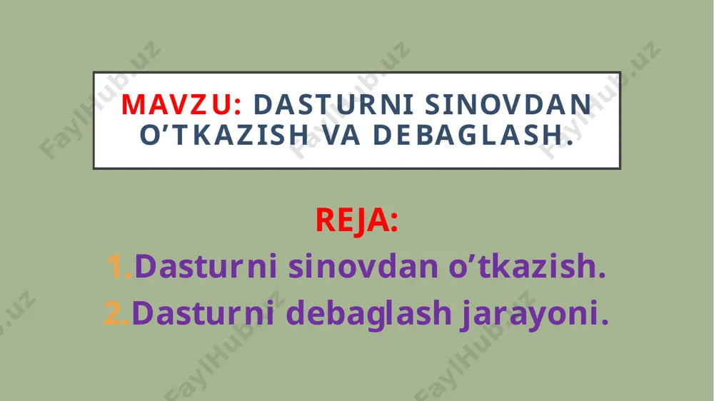 n narsani bajarmaydi. bu test jadvalini qoʻllaganingizda yuz berishi mumkin. biror qismini xato ishlashi uchrab turadigan holat! hech kim hamma narsani birinchi martadayoq toʻgʻri bajarmaydi (hatto mutaxassislar ham). ahamiyatga ega boʻlgan yagona narsa – tuzatish uchun nima va qayerda xato boʻlganini aniqlashtirib olish. xatoliklarni topish xatolarni tuzatish yoki debaglash deb ataladi. dasturdagi muammoni tuzatishning koʻplab usullari mavjud. ulardan ikkitasi quyidagilar: • dasturni mustaqil ravishda ishga tushiring va har bir qadam nimani bajarishini aniqlang. har bir bosqichni tekshirib, qayerda aslida qilinishi kerak bo‘lgan, lekin qilinmagan jarayonlarni aniqlash mumkin. • dasturni doʻstingizga oʻqib bering. unga dastur nima qilishi lozimligini aytib bering. keyin qayerda notoʻgʻri ishlayotganini aniqlash uchun doʻstingiz bilan har bir qadam ustida ishlang. uyga topshiriq 6-mashgʻulotda yaratilgan dinozavrlar bilan oʻyin uchun test jadvali tuzing. barcha testlarni bajaring. test jadvalini toʻldiring. ishladimi? /docprops/thumbnail.jpeg