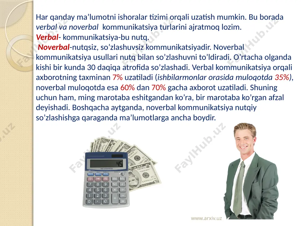 tirish-suhbat boshlashning eng yaxshi yo’li. bu tanishtirish iloji boricha qisqa bo’lishi va firma nomi, ismi-sharifingiz (kerak bo’lsa bo’limingiz nomi) va murojat shaklini o’zida qamrab olishi kerak, chunki qo’ng’iroq qiluvchida kim bilan gaplashayotganligi haqida aniq tasavvur hosil bo’lishi lozim. ism-sharifini aytgan chog’ida qo’ng’iroqni qabul qiluvchi ovoz intonatsiyasini go’yo savol berayotgandek baland qilishi kerak, chunki bu qo’ng’iroq qiluvchini o’z iltimosi yoki fikrini aytishga chorlaydi. agar suhbat qurish qo’lingizdan kelsa, uni mustahkamlash kerak. kim ko’proq savol bersa, u suhbatni olib boradi, uni boshqaradi. “ochiq qolgan savollar” hamkoringizni muloqot qilishga undaydi. gapiruvchining gapini bo’lish odobdan emas. agar suhbatdoshingiz bir nima demoqchi bo’lganini, ammo gapirmayotganini sezib qolsangiz, unda u sizni hurmat qilgani haqida xulosa qilishingiz mumkin. www.arxiv.uz yaxshi tayyorlanish-deyarli yutuqqa erishish demakdir! telefonda gaplashishdan oldin, suhbatga chorlaydigan kishi kim bo’lishidan qat’iy nazar xursandchilik bilan telefon go’shagini oling. narigi go’shakdagi suhbatdoshingiz yuzingizni ko’rmasa ham, chehrangizdagi tabassumni sezib turadi. telefon orqali so’zlashuvda so’zlarni to’g’ri tanlash, ya’ni ritorika, …