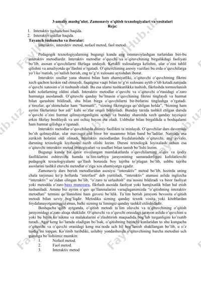 interaktiv tushunchasi haqida — DOC