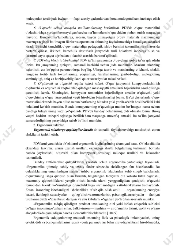 tirilishi dastur samaradorligini pasayishi hisobidan amalga oshirilmasligi lozimligini alohida ta’kidlash o‘rinlidir. 4. kompyuter imkoniyatlaridan unumli foydalanish. kompyuterli ta’limning muhim afzalliklaridan biri unda interfaol muhit[footnoteref:1]* imkoniyatidan keng foydalanishning mumkinligi. televizion o‘quv ko‘rsatuvlari interfaollik muhiti imkoniyatiga ega emas. zamonaviy axborot texnologiyalari imkoniyatlaridan, jumladan, multimedia imkoniyatlaridan to‘la foydalanish interfaol muhitni yaratish imkonini beradi. [1: * interfaollik - foydalanuvchining axborot vositasi ishiga bevosita ta’sir ko‘rsata olish imkoniyati. «interfaol texnologiya» atamasi insonning harakatiga tez, adekvat javob beradigan barcha axborot texnologiyalariga nisbatan ishlatiladi.] gipermatn tizimi foydalanuvchiga turli axborotlarni birlashtirish, matnlar annotatsiyasini yaratish, o‘quvchini adabiyotlar ro‘yxatiga yoki axborot manbasiga yo‘llovchi sahifali yoki boshqa turdagi ko‘chirmalarni hosil qilish imkonini beradi. gipermedia tizimi mohiyatiga ko‘ra gipermatn imkoniyatlarini kengaytiradi. uning yordamida matn, statik va dinamik tasvirlar, tovush, kuy va hokazolarni o‘zida mujassamlashtirgan ma’lumotlarning yaxlit bo‘laklarini yaratishi mumkin. shu va shunga o‘xshash barcha imkoniyatlardan pdvni yaratishda foydalanish joiz. 5. o‘quvchi va kompyuter muloqoti usullari. o‘quvchi dastur ishining bir bosqichidan ikkinchisiga o‘tish …