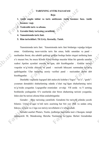 tarixning antik falsafasi — DOC