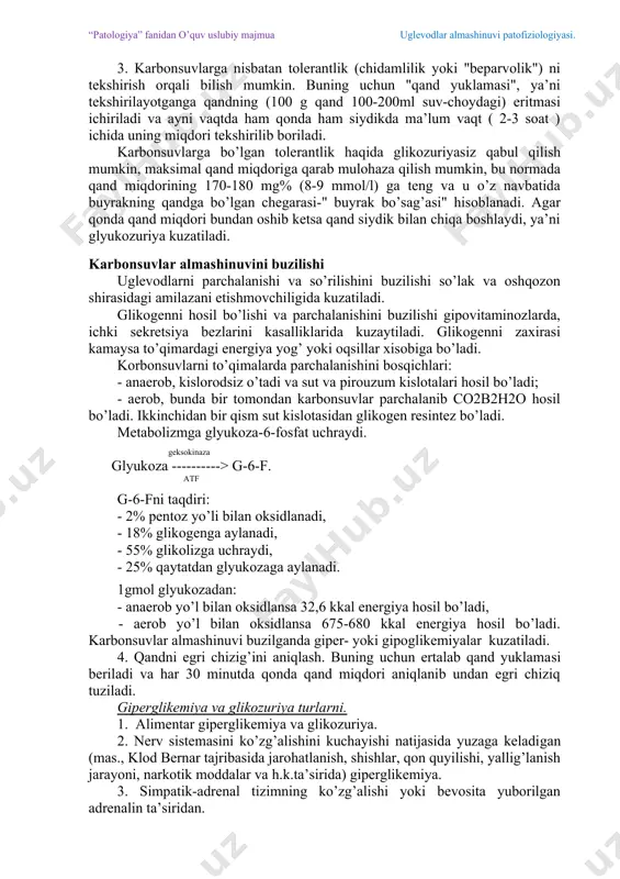 kemiyani chaqiradi. shu bilan birga xuddi insulinga o’xshab glyukozaning hujayralarga kirishining tezlashtiradi. glikogenolitik, glyukoneogenetik, likolitik va insulin-stimullovchi effekti bor. v) glyukokortikoidlar glikogenning glikolitik parchalanishi va glikoneogenez jarayonini tezlashtiradi, shu tufayli insulin ta’sirida nisbatan qarshi ta’sir ko’rsatadi. g) adrenalin glikogenolizni kuchaytirib, glikogen fosforilaza faoliyatini orttirib, giperglikemiyani keltirib chiqaradi. u ham insulinga antogonist hisoblanadi. d) tiroksin jigarda glikogenning parchalanishi tezlashtiradi, kislorod bilan bog’liq oksidlanish va fosforlanish jarayonini buzadi, giperglikemiya keltirib chiqaradi, u glyukokortikoidlarning sinergisti-ko’makdoshi hisoblanadi. karbonsuvlar almashinuvini ko’rsatkichlari 1. qonda qandni miqdori. normada 3,35-5,55 mmol/l. 2. siydikda qandni paydo bo’lishi. bu buyrak bo’sag’asidan (3 - mmol/l) yuqori bo’lsa. 3. karbonsuvlarga nisbatan tolerantlik (chidamlilik yoki "beparvolik") ni tekshirish orqali bilish mumkin. buning uchun "qand yuklamasi", ya’ni tekshirilayotganga qandning (100 g qand 100-200ml suv-choydagi) eritmasi ichiriladi va ayni vaqtda ham qonda ham siydikda ma’lum vaqt ( 2-3 soat ) ichida uning miqdori tekshirilib boriladi. karbonsuvlarga bo’lgan tolerantlik haqida glikozuriyasiz qabul qilish mumkin, maksimal qand …