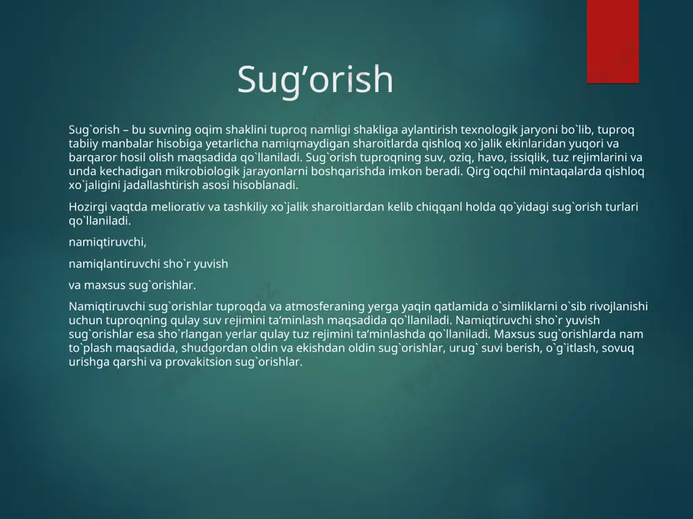 `rsatish mumkin. bunday sug`orishlar mavsumda 1,5-2,0 m li tuproq qatlamini namiqtirish uchun 1 marotaba o`tkaziladi. kuz va erta bahorda tuproqda yetarlicha nam zahirasi to`plash kuzgi va bahorgi donli ekinlar, ko`p yillik o`tlar, bog` va tokzorlardan yuqori hosil olish garovidir. limon sug`orish yerni erta bahorda erigan qor va daaryolarning toshqin suvlari limonlarda tutib qolish yo`li bilan bir marta bostirib sug`orish bo`lib, u yarim qig`oqchil mintaqalar (volgabo`yi, shimoliy kavkaz, g`arbiy va sharqiy sibirning cho`l mintaqalari, ukraina, qozog`iston)ning ekinlar uchun bir marta bostirib sug`orish va so`ngra yozgi yog`inlar kifoya qiladigan sharoitlarda qo`llaniladi. o`zbekiston, qozog`iston, qirg`iziston va kavkaz ortining tog`li va tog` oldi mintaqalarida yog`ingarchilik miqdori bo`lib, bunday yerlarda donli ekinlar, ko`p yillik o`tlar mevali bog` va uzum yetishtiriladi. noo’suv davridagi sug’orishlar markaziy osiyo respublikalari xududi yog`ingarchilik miqdori, vegetatsiya davri davomiyligi, iqlim elementlariga ko`ra 3 ta iqlim zonasiga bo`lingan shimoliy iqlim zonasi o`z ichiga xorazm, qoraqalpog`iston, toshkent va samarqand viloyatlarining shimoliy tog`dli xududlarini hamda …