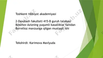 lymekasalligi — PPTX