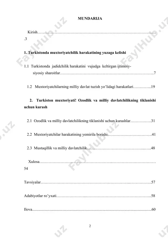 kati mafkurasining shakllanish jarayoniga davlat mustaqilligiga erishishni ta’minlagan omillar sifatida katta ijtimoiy qiziqish uyg’otmoqda. tarixiy haqiqatni qayta tiklash imkonoyati paydo bo’lgan bugungi tub o’zgarishlar sharoitida butun milliy-ozodlik harakati jarayoni, shuningdek, ayrim ijtimoiy-siyosiy oqimlarning o’rni va ahamiyati haqidagi eski qarashlarni butunlay qayta ko’rib chiqish zaruriyati yuzaga keldi. respublikamiz prezidenti i.a.karimov xalqimiz tarixini xolisona o’rganish zarurligini ta’kidlab shunday degan edi. “biz tariximizni yoritishda uni davr muayyan siyosiy gurunlar yoki ayrim shaxslar manfaatiga moslab talqin etishni qoralaymiz. g’oyat murakkab va ziddiyatli tariximizni xolisona va ilmiy o’rganish – tarixchi olimlarimizning ma’suliyatli va oliyjanob vazifasi deb hisoblaymiz”. ozodlik va mustaqillik g’oyalarini o’zida mujassamlantirgan va o’zbek xalqi tarixida o’chmas iz qoldirgan muhim voqealardan biri turkiston muxtoriyatidir. bugungi kunda turkiston muxtoriyati uchun kurash tarixini o'rganish alohida ahamiyat kasb etadi.ilmiy jamoatchilik e'tiborini ko'pdan o'ziga jalb etib kelayotgan muxtoriyat tarixida hozirda nafaqat ilmiy, balki amaliy va hatto siyosiy nuqtai-nazardan qiziqish uyg’otishi tabiiy, chunki davr o’sha yillar voqealariga qayta baho …