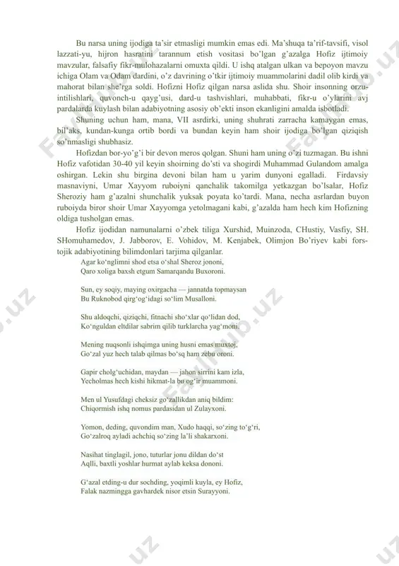 a qoʻl urgan. biroq u zardusht, gushtasp va arjasp dostonlarini — jami 1000 bayt yozgan-da, fojiali ravishda oʻldirilgan. daqiqiy boshlagan ishni abulqosim firdavsiy nihoyasiga yetkazgan: 50 podshohlikdan iborat, 4 ta sulola misolida eron va turon xalqlarining qariyb toʻrt ming yillik tarixi yuksak mahorat bilan qalamga olingan 60 ming bayt (120000 misra)dan iborat muazzam "shohnoma" ustida u 30 yildan ortiq vaqt ishlagan. u eng qadimgi davrlardan boshlanib, sosoniylar shohi yazdigard iii davrida arablarning eronga bostirib kirishi bilan yakunlangan. firdavsiy "shohnoma"-si oʻzidan keyingi sharq adabiyotiga kuchli taʼsir koʻrsatgan, unga javoban koʻplab "shohnoma"-lar yozilib, oʻziga xos shohnomanavislik anʼanasi vujudga kelgan. bu anʼanani asadiy tusiy boshlab bergan: u 1066 yilda 145 bob, 9000 baytdan iborat "gershaspnoma" dostonini yaratgan. qadimiy eronning afsonaviy qahramoni boʻlgan gershasp jamshidning 6 - avlodi, firdavsiy qahramoni rustamning katta bobosidir. firdavsiy "shohnoma"-sida gershasp haqida batafsil toʻxtalmagani uchun asadiy tusiy uning faoliyatini keng yoritishni maqsad qilgan. firdavsiy vafotidan soʻng, "shohnoma" jiddiy oʻzgarishlar …