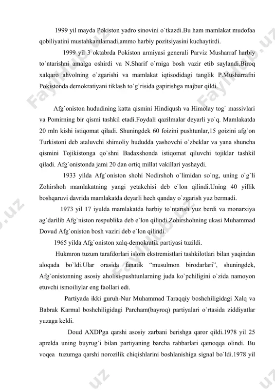 i qamoqqa olindi. bu voqea tuzumga qarshi norozilik chiqishlarini boshlanishiga signal bo`ldi.1978 yil 27 aprelda mamlakat hhk(harbiy havo kuchlari) qo`mondoni polkovnik abdul qodir boshchiligidagi afg`oniston harbiy kuchlarining inqilobiy kengashi qobul ko`chalariga doimiy qo`shinnig bir necha batal`onlarini olib chiqdi, prezidentlik saroyini egalladi va doud hukumati ag`darilganini e`lon qildi.prezidentlik saroyi uchun bo`lgan janglarda uning yaqin safdoshlari qatorida muhammad doud va uning akasi sardor nasim o`ldirildi.u tarixga “savr inqilobi” nomi bilan kir di(1978 y 30 aprel). o`sha kuni afg`oniston demokratik respublikasi e`lon qilindi,.n.m.taraqqiy bosh vazir, b. karmal esa uning o`rinbosari bo`ldi. a.qodir milliy mudofaa vaziri lavozimini egalladi.yangi hukumat demokratik yer islohoti loyihasini ishlab chiqdi.yangi maktablar,turar joylar va ijtimoiy binolar qurilishi boshlandi. diniy ekstremistlar adr rahbariyatini islomdan chekinishda ayblab , musulmonlarni ularga qarshi kurashga chaqirdi.ular targ`iboti ta`siri ostida yuz minglab afg`onlar pokistonga qochdi.qurolli guruhlar shakllana boshladi.ularning tarkibini “ mujohid “ nomini olgan musulmon birodarlari va ismoiliylar tashkil etdi. 1978 yil 17 avgustda hukumat respublikaga …