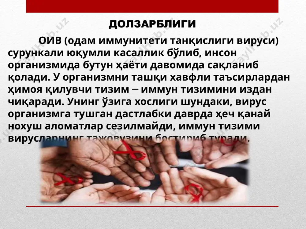 ъатвор билан, биофизиологик жиҳати эса яшаш учун қувват олиш, овқатланиш, жинсий алоқага киришиш ва насл қолдириш сингари индивидуал эҳтиёж билан белгиланади. шахс, моҳиятига кўра, маданийлашган, онг, ақл орқали фаолиятини бошқариш имкониятига эга бўлган, ижтимоий-тарихий анъана, турмуш тарзи ва тажрибага асосланган муайян авлодлар вакили. шахснинг ҳаёт тарзи бевосита жамият ҳаётига дахлдор ва ҳаёт неъматларидан тўла фойдаланишга ҳақли. шахс тушунчаси инсон тушунчасининг юксак кўриниши, олий макомидир. ҳар қандай одам табиий мавжудлиги, яшаш ҳуқуқи ва ҳаёт қадриятига эга бўлган жонзотдир. бироқ у ҳамма вақт ҳам тўлақонли шахс бўлиб етишмаслиги мумкин. айзенк бўйича: интравертлар – кам гап, ички хиссиётларини ичида яшириб юрадиган одамлар. экстравертлар- кўп сўзлашни хуш кўрадиган, ўз сирларини, ҳис-туйғуларини барчага ёйиб юрадиган одамлар. шахс типлари и.п. павлов бўйича: 1) шоиртабиат шахс – ҳулқ-атворида бош миянинг ўнг ярим шари устунлик қилади. улардан кўпроқ саънаткорлар, рассомлар ва шоирлар етишиб чиқади. 2) “фикрловчилар” – чап ярим шар устунлик қилади. улардан асосан олимлар, ёзувчилар, математиклар етишиб …