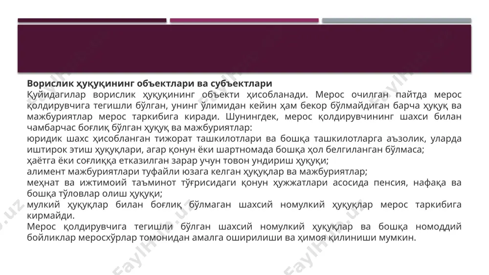 бошқа шахс ҳозир бўлганида васият қилувчи ўз қўли билан имзолай олмаганлигининг сабаблари кўрсатилган ҳолда васиятномага бошқа шахс имзо қўйиши e’tiboringiz uchun raxmat e’tiboringiz uchun raxmat image1.jpeg /docprops/thumbnail.jpeg