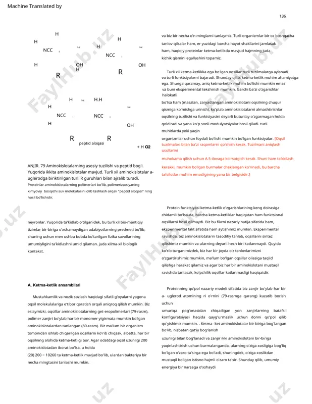 o'z harakatlaridan ajralib turadigan ba'zi jarayonlar tomonidan sozlanayotganining xavotirli ehtimolini chetga surib qo'yamiz. machine translated by google 141 h h ncc! the h h ncc! the va biz bir necha o'n minglarni tanlaymiz. turli organizmlar bir oz boshqacha tanlov qilsalar ham, er yuzidagi barcha hayot shakllarini jamlasak ham, haqiqiy proteinlar ketma-ketlikda mavjud hajmning juda kichik qismini egallashini topamiz. h oh h r oh r turli xil ketma-ketlikka ega bo'lgan oqsillar turli tuzilmalarga aylanadi va turli funktsiyalarni bajaradi. shunday qilib, ketma-ketlik muhim ahamiyatga ega. shunga qaramay, aniq ketma-ketlik muhim bo'lishi mumkin emas va buni eksperimental tekshirish mumkin. garchi ba'zi o'zgarishlar halokatli h h ncc! h the h.h ncc! the oh bo'lsa ham (masalan, zaryadlangan aminokislotani oqsilning chuqur qismiga ko'mishga urinish), ko'plab aminokislotalarni almashtirishlar oqsilning tuzilishi va funktsiyasini deyarli butunlay o'zgarmagan holda qoldiradi va yana ko'p sonli modulyatsiyalar hosil qiladi. turli muhitlarda yoki yaqin r r peptid aloqasi + h o2 organizmlar …