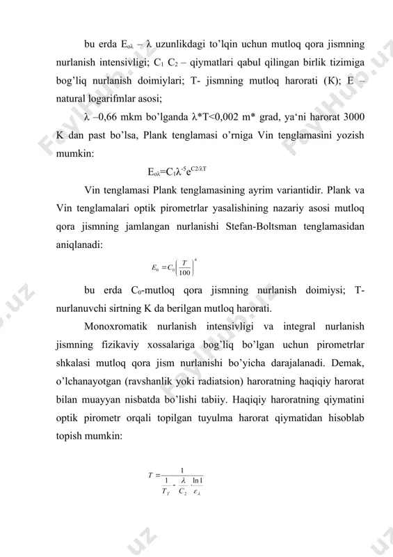 zorat qilish uchun bu pirometrlar keng qo’llaniladi. 2.optik pirometrlar оptik pirometrlarning ishlash prinsipi harorati o’lchanayotgan jismning nurlanish ravshanligini etalon jismlarning monoxromatik nurlanish ravshanligi bilan solishtirishga asoslangan. etalon jism sifatida, odatda nurlanish ravshanligi rostlanuvchi cho’g’lanish lampa tolasi ishlatiladi. bu guruhdagi keng tarqalgan asboblardan biri-cho’g’lanish tolasi yo’qolib ketadigan monoxromatik optik pirometrdir. bu asbobning prinsipial chizmasi 1-rasmda keltirilgan. qizdirilgan jismning nurlanish oqimi ob‘ektiv 1 orqali yig’iladi va pirometrik lampa 2 ning toza yuzasiga proeksiyalanadi. okulyar 3 yordamida ob‘ektning tasviri bilan kesishgan lampa tolasining tasviri kuzatiladi. lampa tolasi ta‘minlash manbai е ning doimiy tokidan cho’g’lanadi. manbaning kuchlanishini reostat r orqali sekin-asta rostlash yo’li bilan ob‘ekt va tola ravshanliklari tenglashguncha oshirib boriladi. shu payt ob‘ekt tasviri bilan kesishgan tolaning qismi, rasmda ko’rsatildganidek, yo’qolib ketadi. ravshanliklar tenglashgandan so’ng tok kuchini yoki lampa kuchlanishini o’lchaydigan m asbob bo’yicha pirometr ko’rsatishlari hisoblanadi. asbobsozlik sanoati turli konstruktsiyalardagi yo’qoluvchi tolalik optik pirometrlarni ishlab chiqaradi. ularning haroratini o’lchash diapozoni 800 dan …