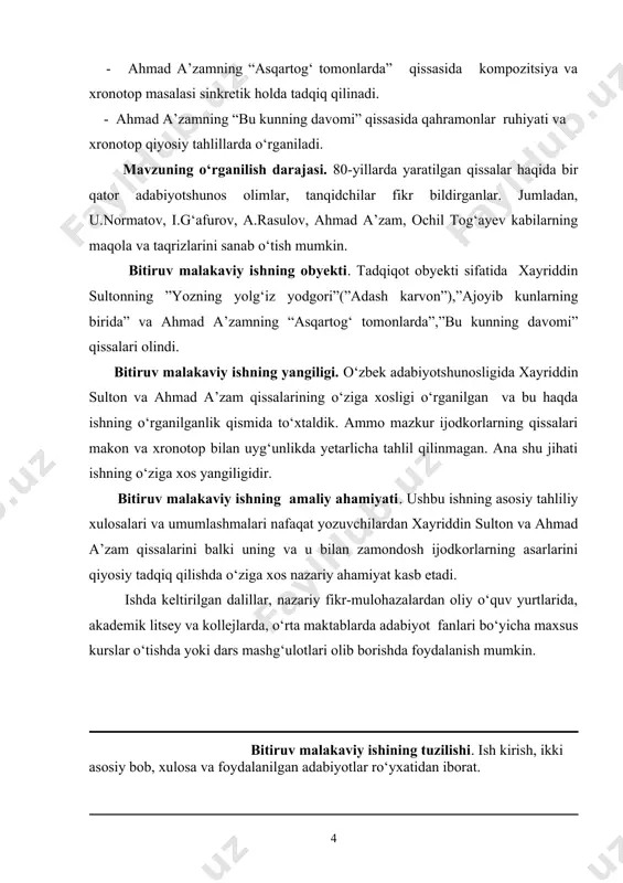 an hosil bo‘lgan his-tuyg‘ular jozibali tasvir etiladi. lirikada, adabiyotshunos olim u.to‘ychiyev ta’kidlaganidek:,, fakt emas, u haqdagi fikr muhimdir’’. shu bois lirik asarda kishidagi xazinlik, sog‘inch yoki baxtiyorlik kabi oniy kechinmalar o‘z aksini topadi. voqeband she’rlar bundan mustasno. ular epik va lirik turning bir-biriga uyg‘unlashuvidan vujudga keladi. bunday she’rlarda har ikkala turning xususiyatlari mushtarak bo‘ladi. masalan, e.vohidovning “yangi davr shum bolasi” she’rida siqiq voqelik ham bor, ekspressiv tasviriylik ham bor. lirik turda makon va zamon tushunchalari boshqa turlardagidek, o‘zida xos poetik yukni tashiydi, asarning hayotiyligini ta’minlashda bosh mezon sanaladi. shaklan singan satrlar, keskin kechinmali holatlar, ma’nosi murakkab, ziddiyatli kayfiyat va tuyg‘ular manzarasini chizishga yo‘naltirilgan she’riyat egasi r.parfi o‘z asarlarida vaqtga falsafiy mohiyatni yuklaydi: men uzoq uxladim. bir asr uxladim, nega meni – nega siz yashinni uyg‘otmadingiz?! – kabi so‘roq shaklidagi uchligida shoir o‘zini yashinga qiyoslaydi, o‘zligini anglashga, zamonasini anglashga ertaroq ko‘maklashmaganlardan noliydi. anglashiladiki, zaminu-zamonlarni o‘zgartirish qudratiga ega bo‘lgan vaqt (zamon) lirik …