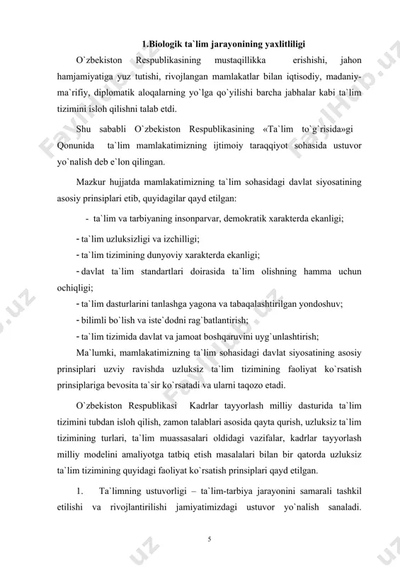 maliyotga joriy etishga safarbar etilganligiga bog`liq. ma`lumki, o`qitish prinsiplari - o`qitish tizimining tuzilishi, mohiyati, uning qonunlari va qonuniyatlari haqidagi, shuningdek, faoliyatni tashkil etadigan, amaliyotni boshqarishda namoyon bo`ladigan bilimlar majmuasi sanaladi. respublikamizdagi ijtimoiy-iqtisodiy, ma`naviy-ma`rifiy o`zgarishlar biologik ta`lim jarayonida ilmiylik, sistemalilik, fundamentallik, izchillik, ko`rgazmalilik, onglilik, mustaqillik, ijtimoiy-iqtisodiy rivojlanishning metodologik prinsipi, nazariyani amaliyot bilan bog`lash, samaradorlik, tushunarlilik, mantiqiy ketma-ketlik, uzviylik, ta`limni differensiallashtirish va indivi​dual​lashtirish, individual va guruhlarda o`qitishni uyg`unlashti​rish, o`qitish maqsadi, mazmuni, vositalari va shakllarining ijtimoiy muhitga bog`liqligi, o`qitish maqsadi, vositalari va natijalar birligi, baholash va o`z-o`zini baholash prinsipi bilan bir qatorda, ta`limni demokratlashtirish va insonparvarlashtirish kabi prinsiplarga ham amal qilinishi zarurligini ko`rsatdi. ta`limni differensiallashtirish va individuallashtirish esa o`qitish jarayonida individual va guruhli yondashish prinsipini talab etadi. 2. umumta`lim maktablarida biologik ta`lim mazmuni umumta`lim maktablarda biologik ta`lim mazmuni hozirgi davrdagi biologik fanlar rivojlanish darajasini o`zida aks ettirishi zamon taqozosidir.o`quvchilar uchun biologik o`quv materialini tanlash biologiya o`qitish metodikasida nihoyat murakkab masalalaridan biri sanaladi. u …