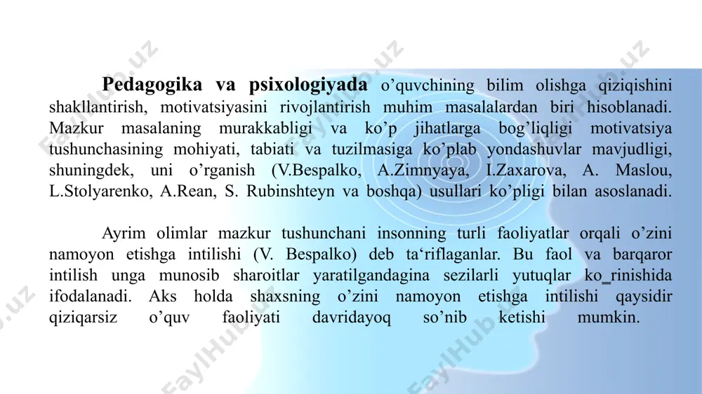 a tushunchasi inson faoliyatidagixulq-atvorini tushuntirish uchun foydalaniladi hamda jarayon, uslub, vosita sifatida fodalanadi. motiv va motivatsiya haqida umumiy tushuncha. o’z navbatida, ehtiyojlarning rivojlanishi yanada samarali motivatsiya shakllanishiga olib keladi. «motivlar shaxsning yo’nalganligi bilan bog’liq bo’lib, inson o’z oldiga qo’ygan hayotiy muhim maqsadlari yig‗indisining ifodasi bo’ladi. motivlar yuzaga kelishida inson o’zi uchun zarur ehtiyojlarni anglab boradi. motivlar — bu ehtiyojlarning anglanishidir. bir motiv inson shaxsi uchun muhim sanalgan bir necha ehtiyojlar asosida yuzaga kelishi mumkin. shu tariqa, motiv tushunchasining ta‘rifida mazkur tushunchaning ehtiyojga nisbatan muvofiqligi ifodalanadi yoki mazkur ehtiyojning his etilishi va qondirilishi yoki uning predmetli ehtiyoji tushuniladi (s. rubinshteyn). biroq ko’pincha shaxsni faoliyatga undagan birgina motivni ajratib ko’rsata olmaymiz, yagona motivni aniqlash mumkin bo’lmaydi, sababi motivlar o’zida qator pedagogik jarayonlar majmuini ifoda etadi. anglash faoliyati tashqi va ichki motivlarni boshqarishi mumkin. kasbiy ta‘lim sohasidagi faoliyat — insonning atrof-olamga faol munosabati shakli sifatida baholanadi. motivlar yig‗indisi u yoki bu ijtimoiy ahamiyatli …