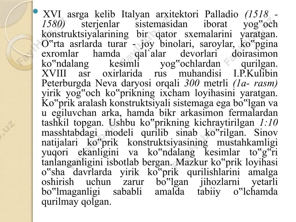 kni ta’minlaydi. yuqorida qayd qilinganidek, yog‘ochning chiziqli kengayish koeffitsienti =0,000005 mm/°s ga teng. mexanik xossalari. tashqi yuklar ta’sirida yog‘ochning mexanik xossalarni o‘rganuvchi fan reologiya deb ataladi. ma’lumki, yog‘och materiallarining kuchlarning ta’sir muddatlariga qarab elastikligi va deformatsiyalanishi ham o‘zgaruvchan bo‘ladi. uzoq muddatli yuk ta’sirida deformatsiya nisbatan oshadi. doimiy yuk ta’sirida yog‘ochda bikirlik payda bo‘ladi, vaqt o‘tishi bilan elastik va qoldiq deformatsiyalar ko‘payadi. yog‘och materiallari anizatorlik materialdir, shu sababli turlicha bo‘ladi. masalan, elastiklik moduli talalari bo‘ylab eyo= 10000 mpa, bo‘lsa tolalariga ko‘ndalang yo‘nalishda e90= 400 mpa ga teng. bundan tashqari, mustahkamlik ko‘rsatkichlari ham yuklarning ta’siriga mos ravishda o‘zgaruvchandir. masalan, siqilishda s = 40-50 mpa, egilishda eg = 75-80 mpa, cho‘zilishda ch = 100 mpa, tolalari bo‘ylab yorilishda yo = 2,4 mpa, tolalariga ko‘ndalang yo‘nalishda yo90 =1,2 mpa ga tengdir. bundan tashqari, puasson koeffitsenti ham yo‘nalishga mos ravishda 090=0,5 va 90,0= 0,02 ga teng. yog‘och materiallarning asosiy nuqsonlari deb chirishiga va yonishiga aytiladi. …