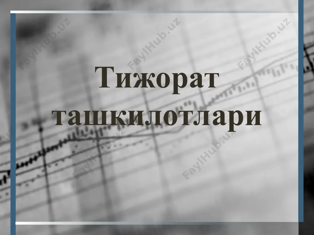 ари қийматига нисбатан ҳамма учун бир хил бўлган, жамиятнинг таъсис ҳужжатларида солидар тарзда субсидиар жавобгар бўладилар. 63 ` устав фонди муайян акциялар сонига бўлинган жамият акциядорлик жамияти ҳисобланади; акциядорлик жамиятининг иштирокчилари (акциядорлар) унинг мажбуриятлари бўйича жавоб бермайдилар ва жамият фаолияти билан боғлиқ зарар учун ўзларига қарашли акциялар қиймати доирасида жавобгар бўладилар. агар бир (асосий) хўжалик жамияти ёки ширкати иккинчи хўжалик жамиятининг устав фондида ундан устунлик мавқеига эга бўлган ҳолда иштирок этиши туфайли ёхуд улар ўртасида тузилган шартномага мувофиқ ё бўлмаса бошқача тарзда иккинчи хўжалик жамияти томонидан қабул қилинадиган қарорларни белгилаб бериш имконига эга бўлса, ушбу иккинчи хўжалик жамияти шўъба хўжалик жамияти ҳисобланади. шўъба хўжалик жамияти юридик шахс ҳисобланади. шўъба хўжалик жамияти ўзининг асосий жамиятининг қарзлари бўйича жавоб бермайди. ўзига бириктириб қўйилган мол-мулкка нисбатан мулкдор томонидан мулк ҳуқуқи берилмаган тижоратчи ташкилот унитар корхона ҳисобланади. унитар корхонанинг мол-мулки бўлинмасдир ва у қўшилган ҳиссалар (улушлар, пайлар) бўйича, шу жумладан корхона ходимлари ўртасида ҳам, …