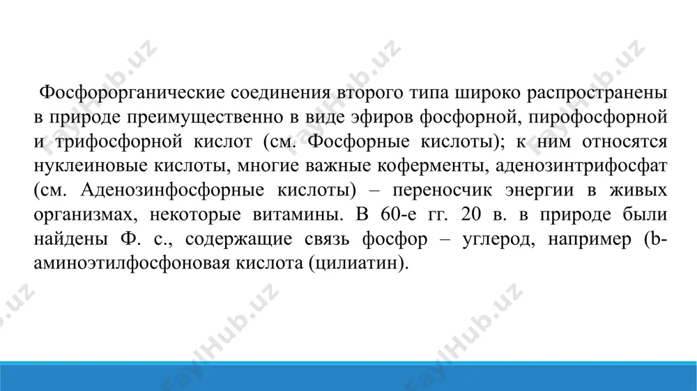 liof-din-50mg-no10-amp&psig=aovvaw0 -09n0bdnq0xykz6 - t7eva&ust=1712902062406000&source=images&cd=vfe&opi=89978449&ved=0cbmqjhxqfwotckc rise_uyudfqaaaaadaaaaabae 3.https://www.google.com/url?sa=i&url=https%3a%2f%2fwww.intercosmetology.ru%2fcatalog%2fm ezoterapija%2ffosfatidilkholin -5-phospatidilcholine -5- %2f&psig=aovvaw1iz6pujun62aylm2amdvkb&ust=1712902245967000&source=images&cd=vfe &opi=89978449&ved=0cbmqjhxqfwotcnimqahauyudfqaaaaadaaaaabae 4.https://www.google.com/url?sa=i&url=https%3a%2f%2fvita -box.uz%2fproduct%2fsolgar - fosfatidilholin-100-myagkih- tabletok&psig=aovvaw1iz6pujun62aylm2amdvkb&ust=1712902245967000&source=imag es&cd= vfe&opi=89978449&ved=0cbmqjhxqfwotcnimqahauyudfqaaaaadaaaaabar