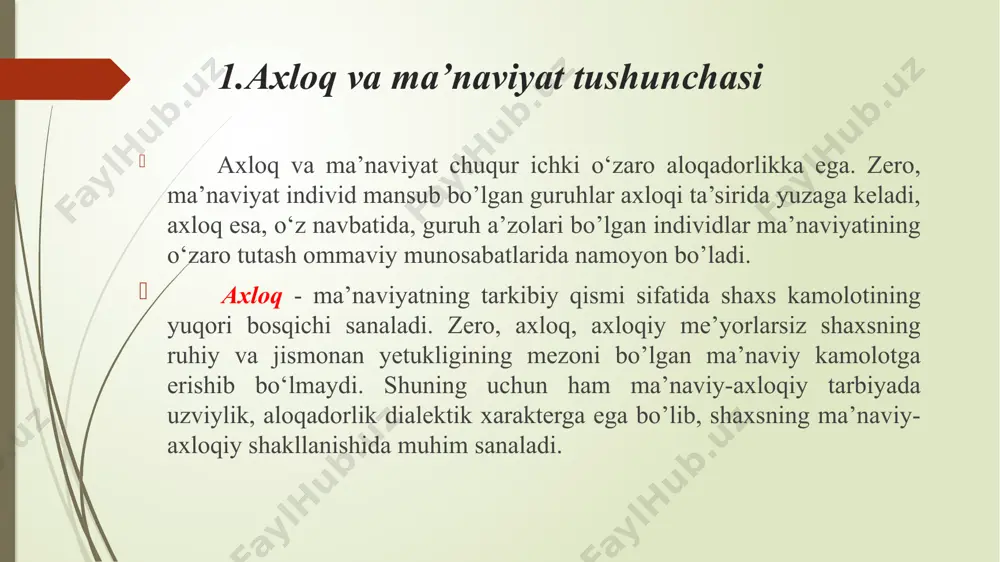 um bir subyektlar uchungina ijobiy tavsifga ega boiadi. ma’naviyat va axloq o‘z navbatida tarbiya jarayonini samarali tashkil etishni taqozo etadi. ma’lumki, tarbiya yosh avlodni jamiyatda yashashga maqsadli tayyorlash jarayoni bo’lib, maxsus tashkil etilgan davlat va jamoat institutlari orqali amalga oshiriladi, jamiyat tomonidan nazorat qilinadi va tuzatishlar kiritib boriladi. ma’naviy-axloqiy tushunchalar, baholash va muhokama yuritish asosida ma’naviy-axloqiy e’tiqod shakllanadi va nihoyat inson xatti harakati va xulqi aniqlanadi. ma’naviy-axloqiy e’tiqodga ega inson axloqiy me’yorlar, talablarni ongli bajaradi va ularga hurmat bildiradi. lekin ma’naviy-axloqiy me’yorlar haqida bilimga ega bo’lish va uni tushunish hali e’tiqodni faoliyatga aylantiradi degan gap emas, ma’naviy-axloqiy bilimlar qachon hayotiy tajribalarda qollanilib, o’quvchilar tomonidan ularning faoliyatida yorqin namoyon bolgandagina, rivojlangan deyish mumkin. ma’naviy-axloqiy tarbiya tizimida ma’naviy-axloqiy his tuyg‘ular inson tomonidan, uning voqea-hodisalar, kishilar hamda o‘z xulqiga nisbatan his-tuyg‘ularni uyg‘otishga rag‘bat paydo qiluvchi tarbiyaviy ishlar tizimli tashkil etilgandagina samarali kechadi. mazkur tizimda xulq-atvorni shakllantirishga oid tarbiyaviy ishlar aks etadi. shunga ko‘ra …